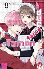 Le due facce di Tamon